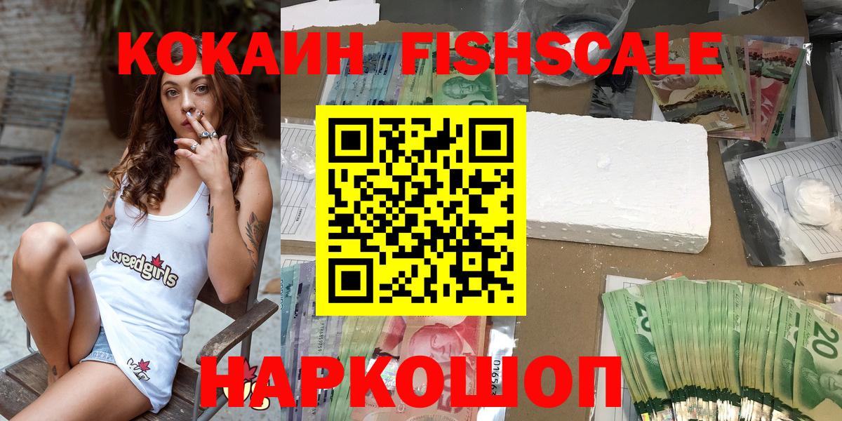 КОКАИН Эквадор Шахты