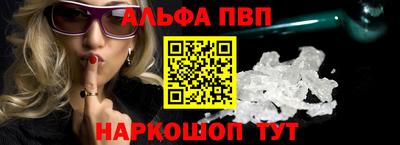 марки lsd Краснокаменск