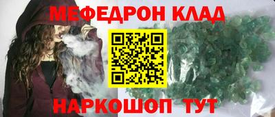 марки lsd Краснокаменск