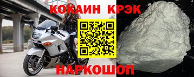 прущая мука Краснознаменск