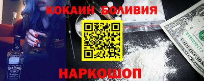 марки lsd Краснокаменск