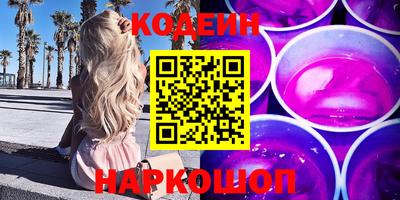 прущая мука Краснознаменск