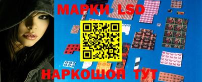 прущая мука Краснознаменск