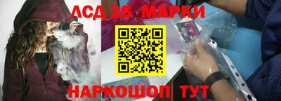прущая мука Краснознаменск