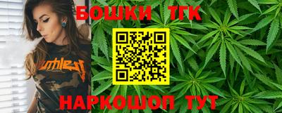 марки lsd Краснокаменск