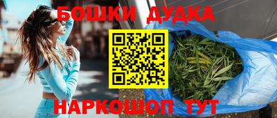 прущая мука Краснознаменск