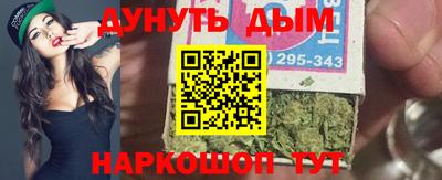 марки lsd Краснокаменск
