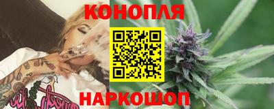 прущая мука Краснознаменск