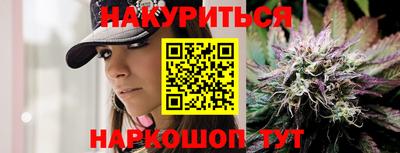прущая мука Краснознаменск