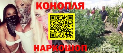 марки lsd Краснокаменск