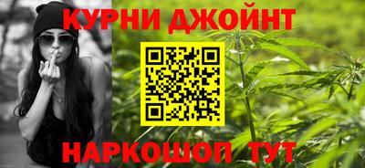 герыч Краснодар