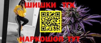 прущая мука Краснознаменск