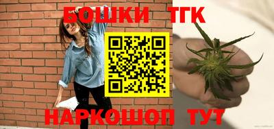 герыч Краснодар