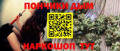 герыч Краснодар