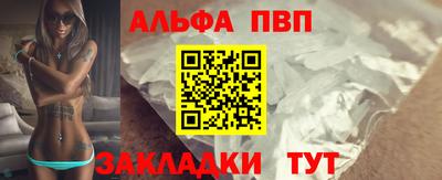 герыч Краснодар