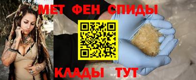 марки lsd Краснокаменск