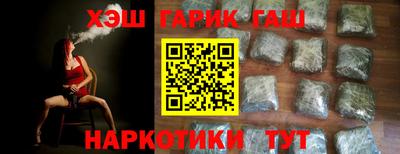 прущая мука Краснознаменск