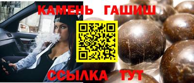 прущая мука Краснознаменск