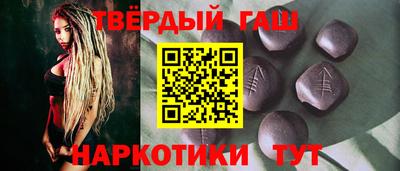 прущая мука Краснознаменск